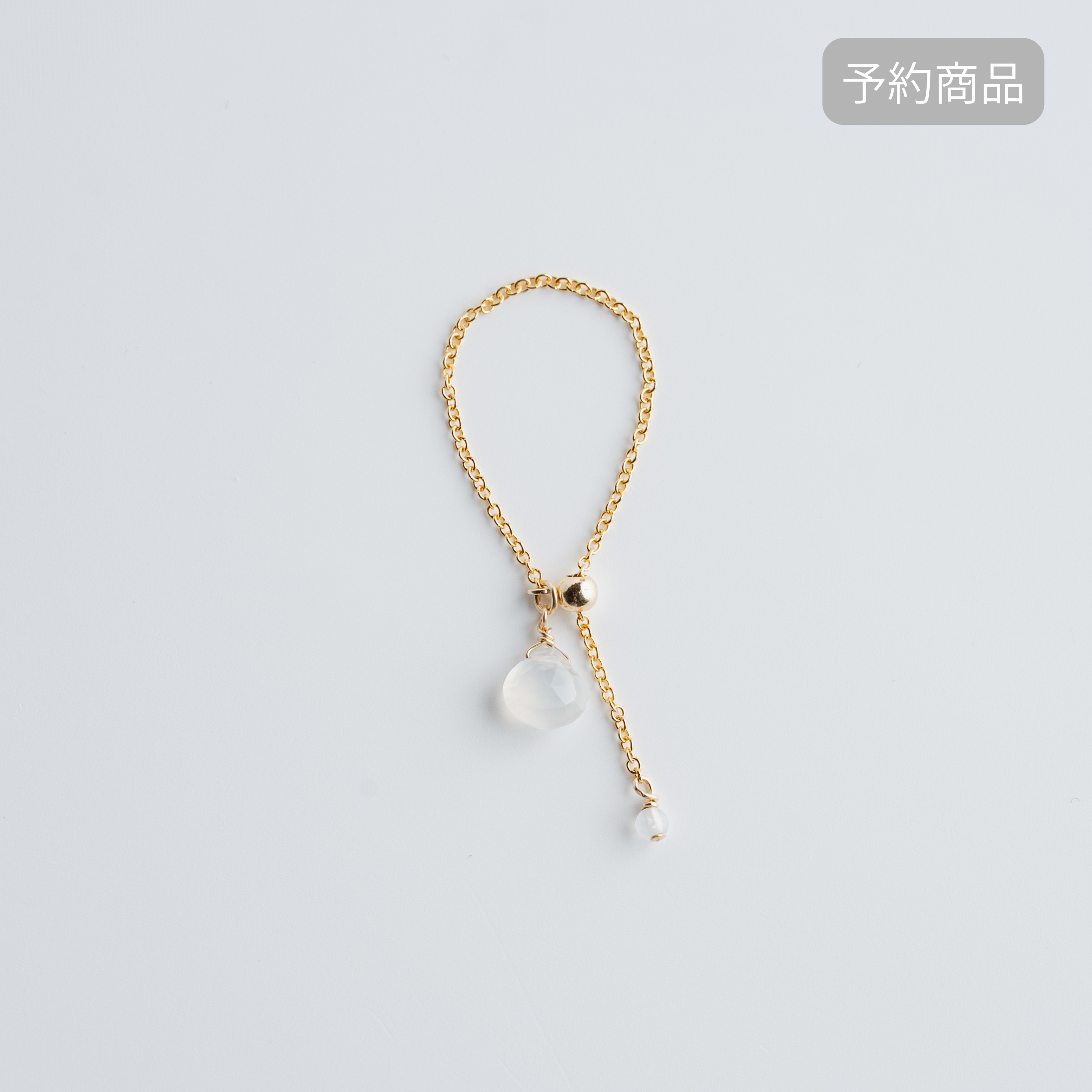 AdjustMe® ムーンストーンリング-A