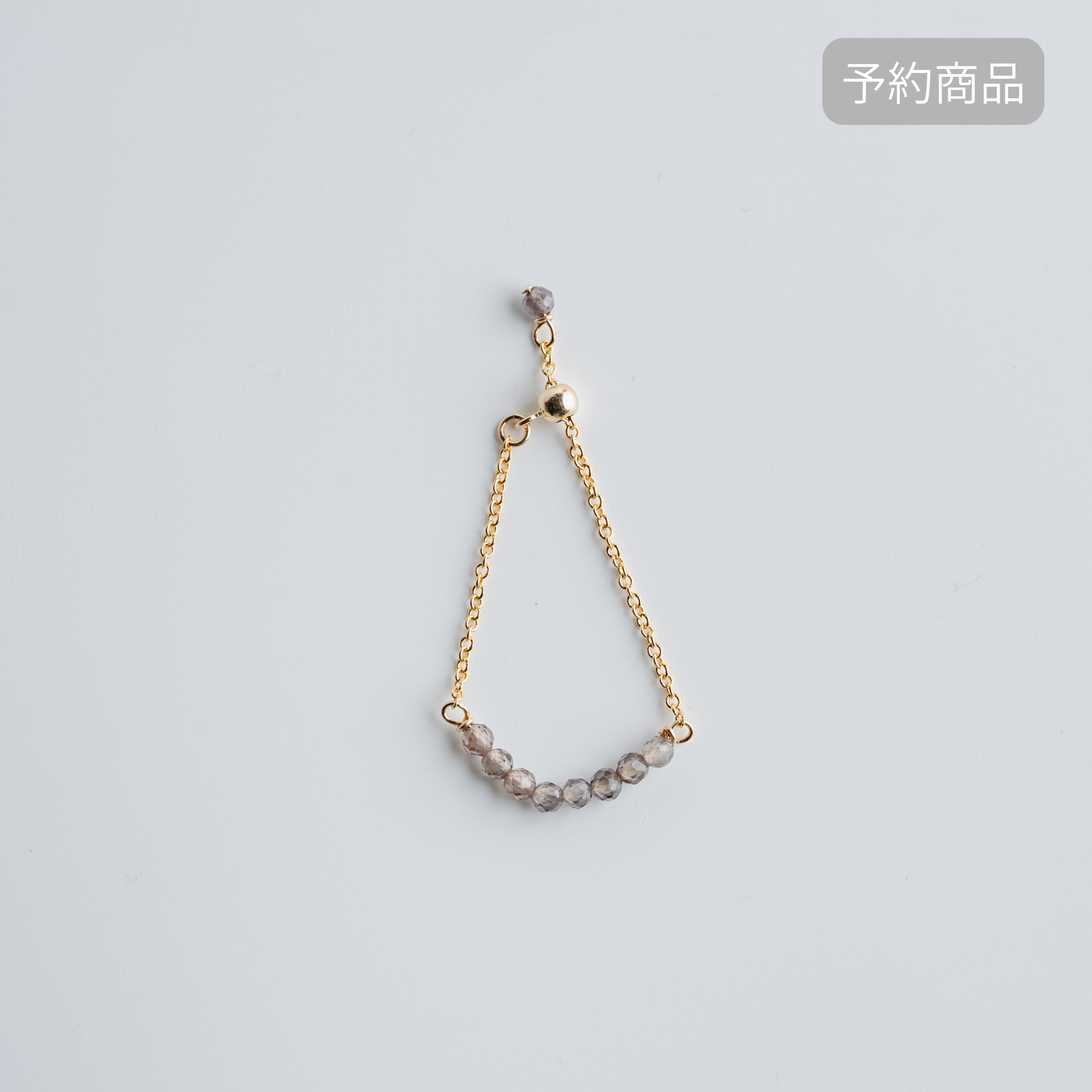 AdjustMe® ガーネットリング-D