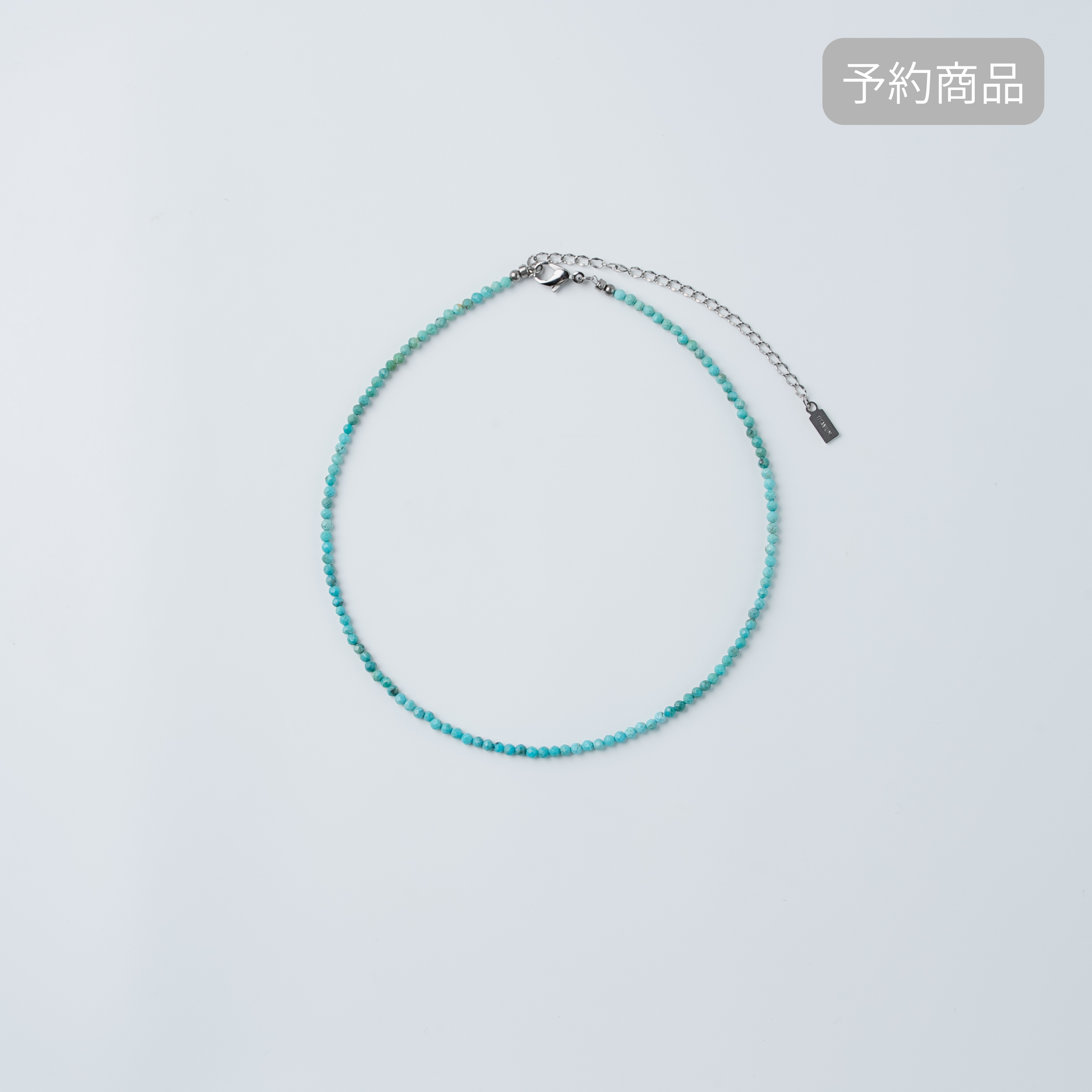 Calm Turquoise Beads Necklace