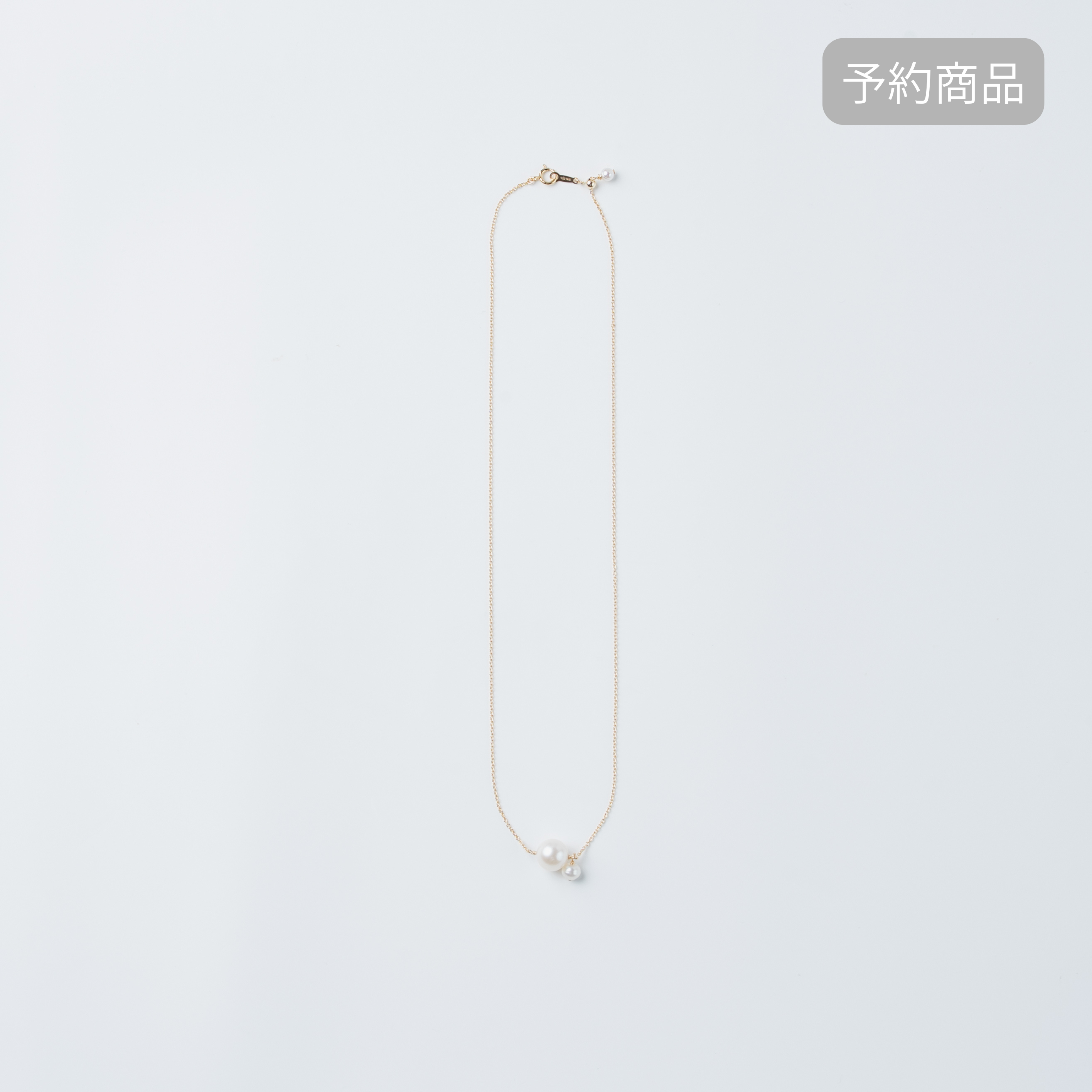 Floating Twin Pearl Necklace