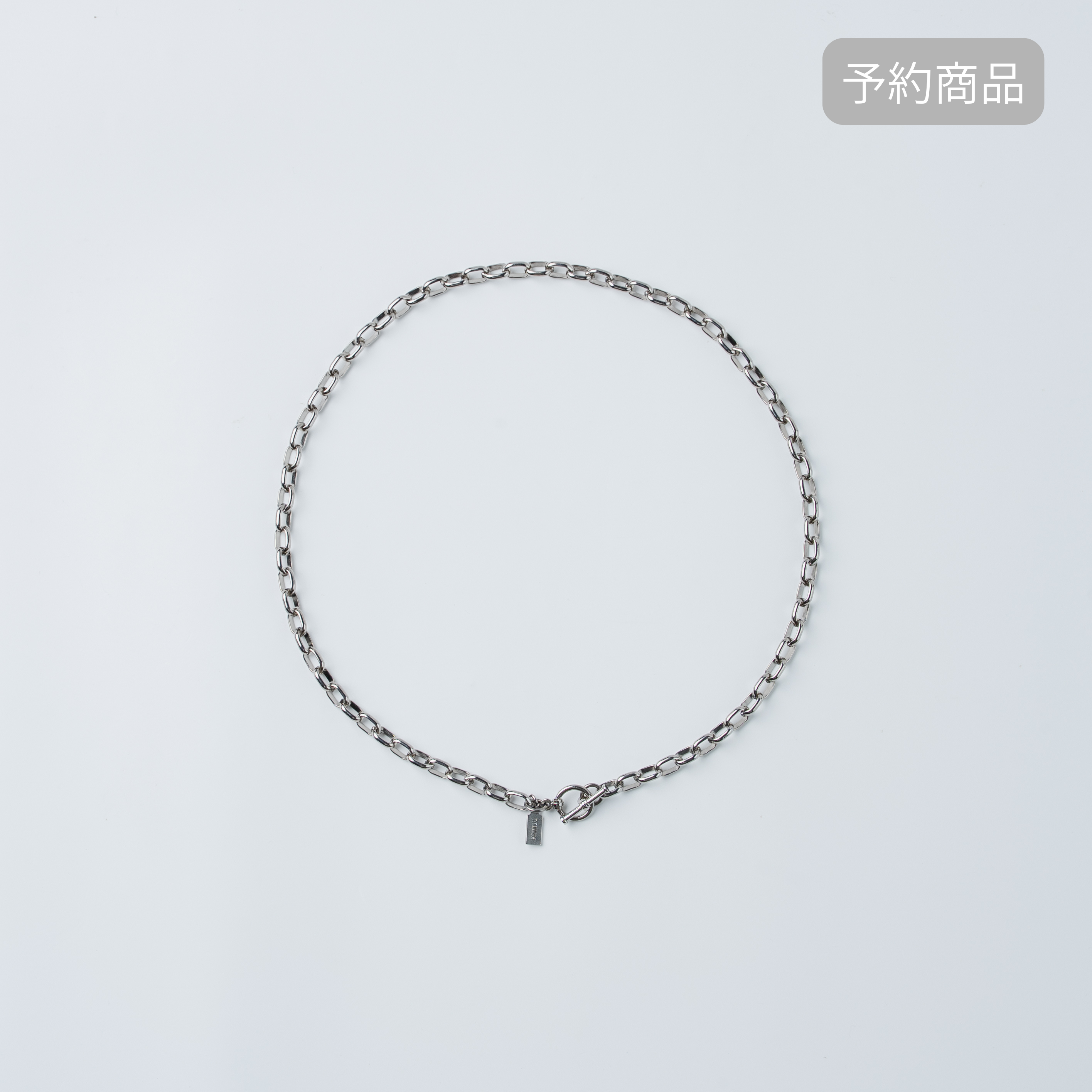 Core Chain Necklace 50