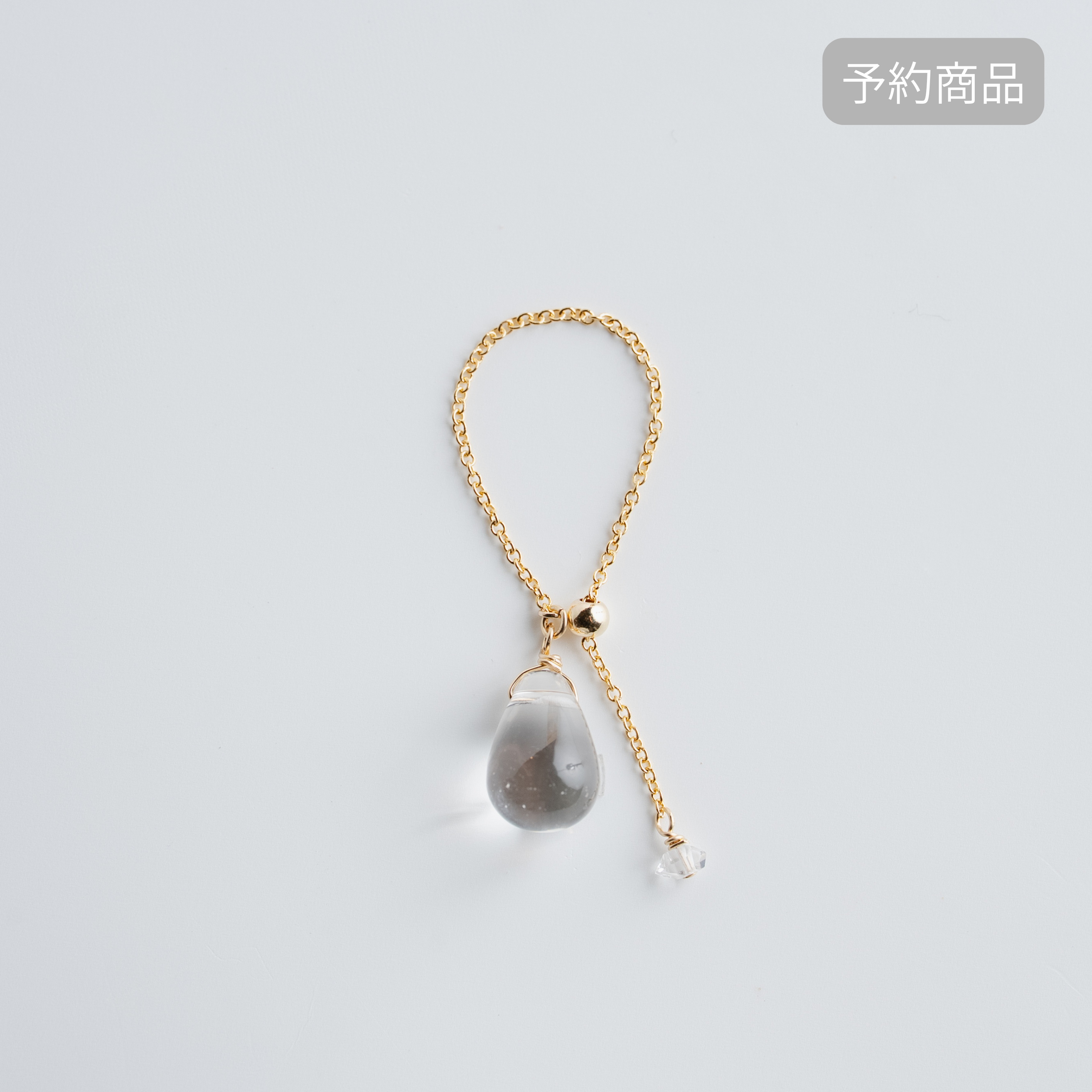 AdjustMe® クォーツリング-A