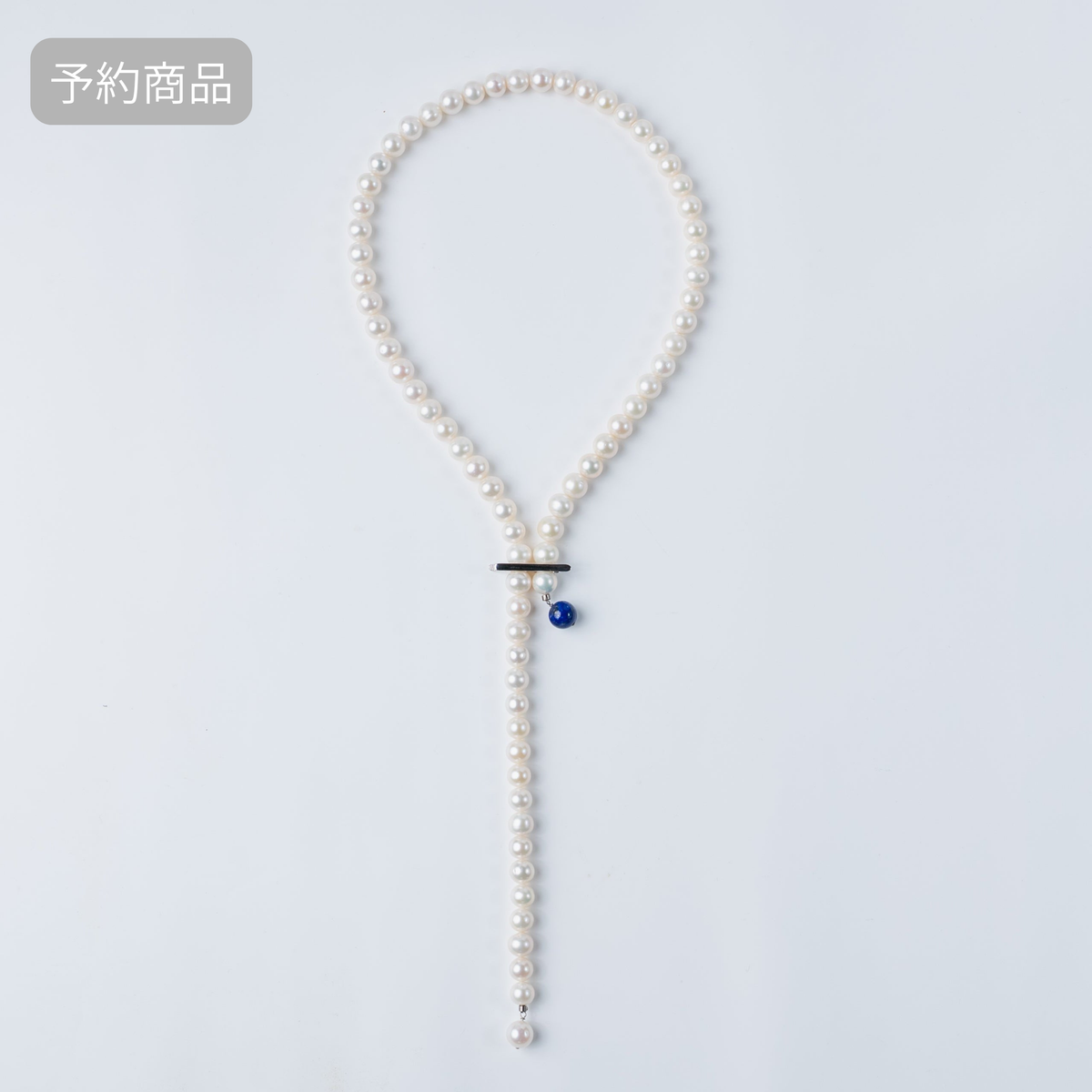 AdjustMe® Pearl Necklace 8mm  / 60cm